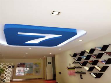 7 Days Inn Shenzhen Airport Hourui Railway Station Branch