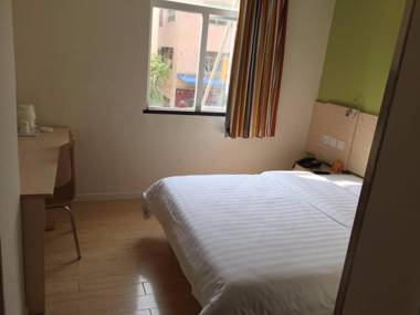 7 Days Inn Shenzhen Airport Hourui Railway Station Branch