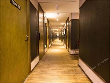 lnsail Hotel Shenzhen Luohu Port Railway Station