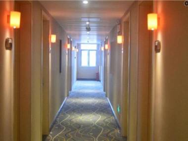 7 Days Premium Shenzhen Longgang Dayun Subway Station Branch