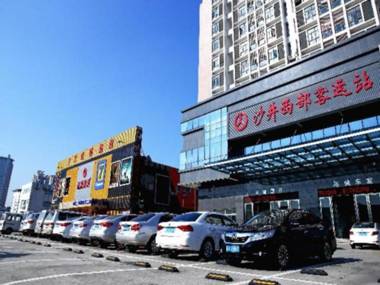 7 Days Inn Shenzhen Shajing Waterlands Resort Branch