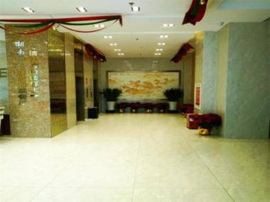 7 Days Inn Shenzhen Baoan Shiyan Branch