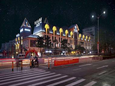 Hanyong Hotel - Qiaotou