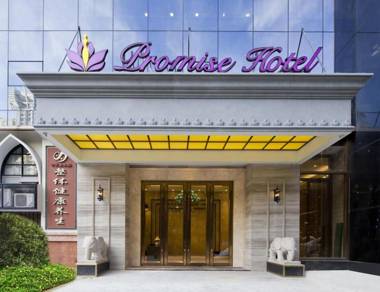 Greentree Inn Shenzhen Dong Men