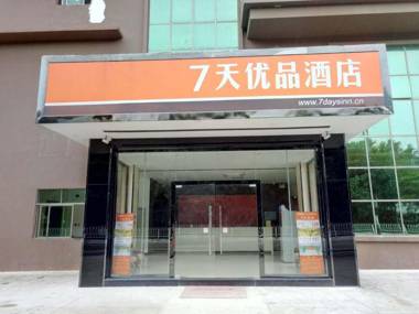 7 Days Premium Shenzhen Dapeng New District Jiaochangwei Branch