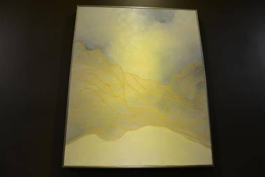 Shenzhen Mint Apartment