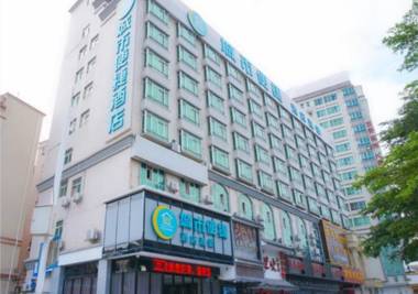 City Comfort Inn Shenzhen Airport North