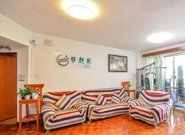 Shenzhen Dreamer Hostel Haishang World