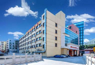 Vienna Hotel Shenzhen Bantian Gangtou