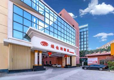 Vienna Hotel Shenzhen Bantian Gangtou