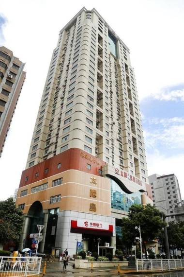 Sun Island Holiday Hotel