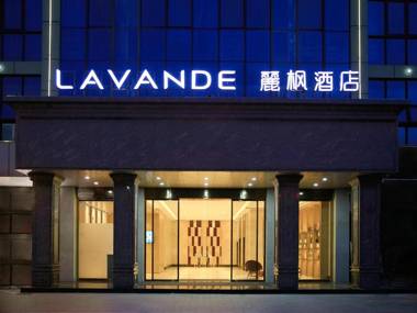 Lavande Hotels·Shenzhen Pingshan High-Speed Railway Station Shuanglong Metro Station