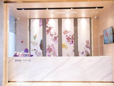 Lavande Hotels·Shenzhen Pingshan High-Speed Railway Station Shuanglong Metro Station