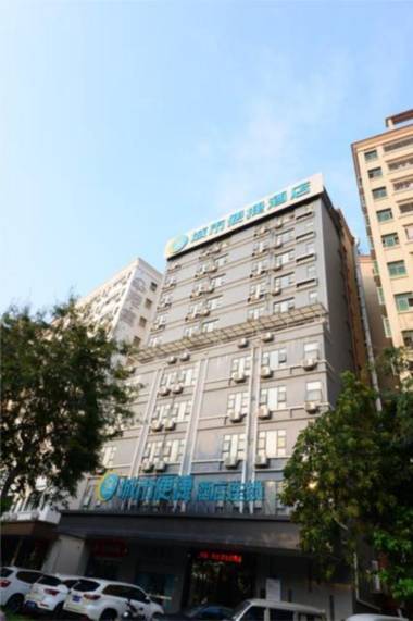 City Comfort Inn Shenzhen Bao'An Avenue Tangwei Metro Station