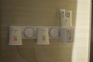 7Days Premium Shenzhen Longgang Dayun Metro Station