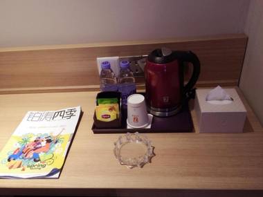 7Days Premium Shenzhen Longgang Dayun Metro Station