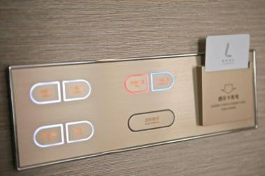 Lavande Hotel Shenzhen Qianhai Daqianli Pingzhou Subway Station