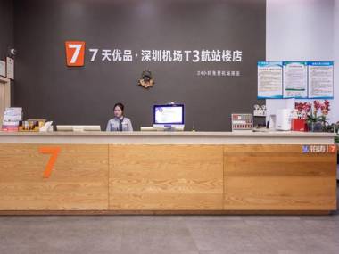 7Days Premium Shenzhen Airport T3 Terminal Branch
