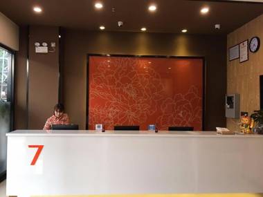 7Days Premium Shenzhen Dalang Commercial Center Branch