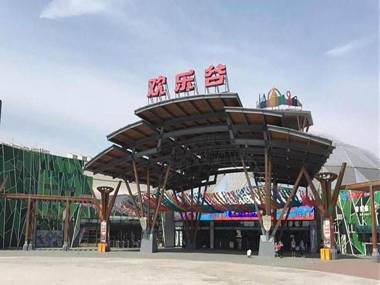 7Days Inn Shen Tech Park Subway Station Wanxiang Tiandi Branch