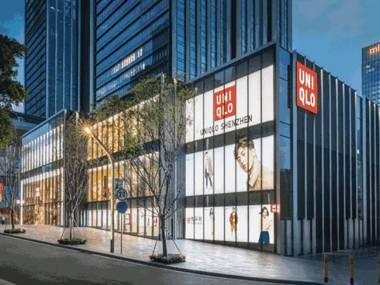 7Days Inn Shen Tech Park Subway Station Wanxiang Tiandi Branch