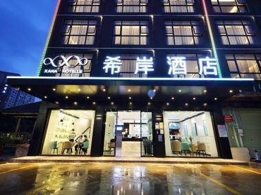 Xana Hotelle Shenzheng South Station Foxconn