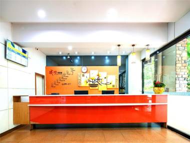 7 Days Inn Shenzhen Science and Technology Park Metro Station The Mixc