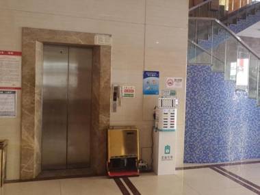 Shell Hotel Shenzhen Lingzhi Road Metro Station