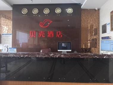 Shell Hotel Shenzhen Lingzhi Road Metro Station