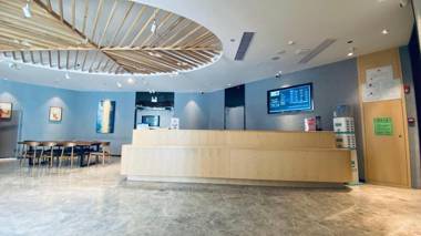 Hanting Hotel Shenzhen Nanshan Avenue