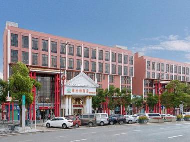 Vienna Hotel Shenzhen Fuyong Fenghuangshan