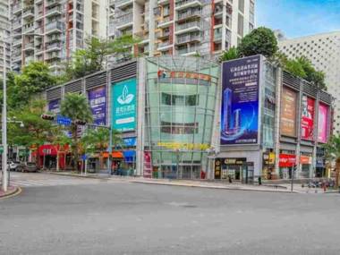 GreenTree Alliance Hotel Shenzhen Nanshan District Nantou Ancient City Majialong