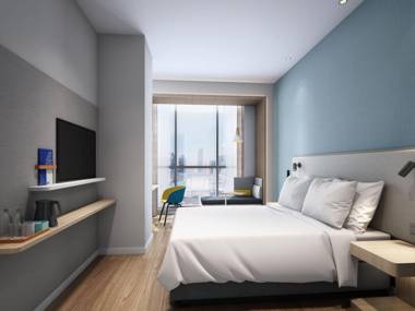 Holiday Inn Express Shenzhen North Station
