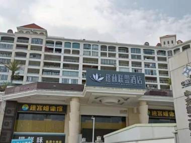 GreenTree Alliance Hotel Shenzhen Yantian District Dameisha