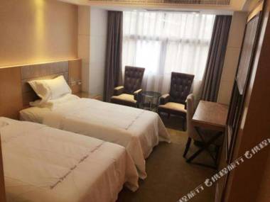 Shen Zhen Xi Hu Hotel