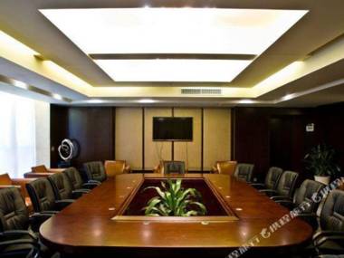 Fuqinglong Hua Tian Holiday Hotel