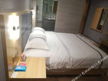 Jinqiao Hotel (Shenzhen Longhua)