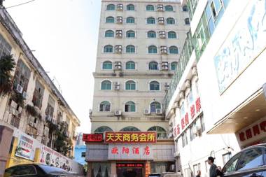 OYO Ouyang Hotel