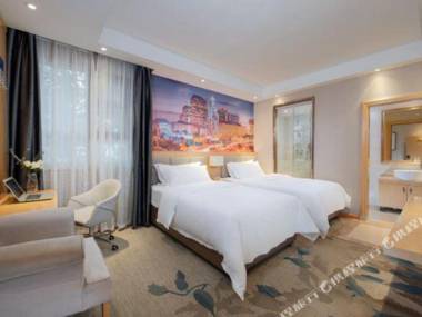 Licheng Hotel (Shenzhen University Town Metro Station)