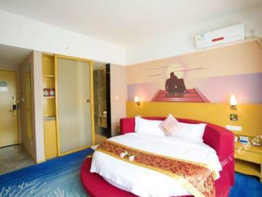 Shen Zhen Jia Rui Cheng Yi Shu Hotel