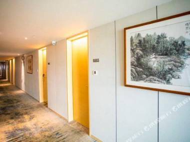 Shen Zhen Jia Rui Cheng Yi Shu Hotel