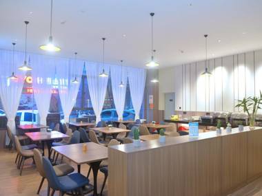 Hanting Hotel Shenzhen Songgang Tianhong