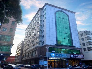 Hanting Hotel Shenzhen Songgang Tianhong