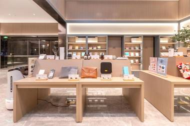 Ji Hotel Shenzhen Guangming Tianhui City