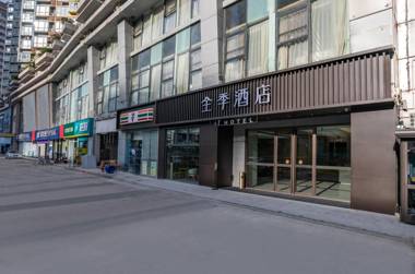 Ji Hotel Shenzhen Nanyou Metro Station