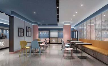 Hanting Hotel Shenzhen Coastal City