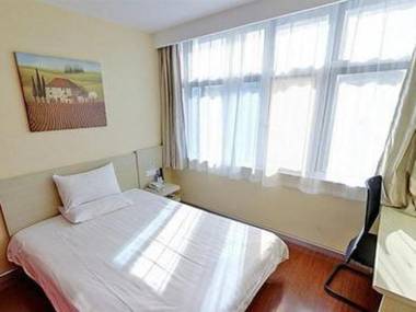 Hanting Hotel Shenzhen Convention Center Branch