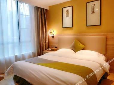 GreenTree Eastern Hotel (Shenzhen Buji Changlong Metro Station)