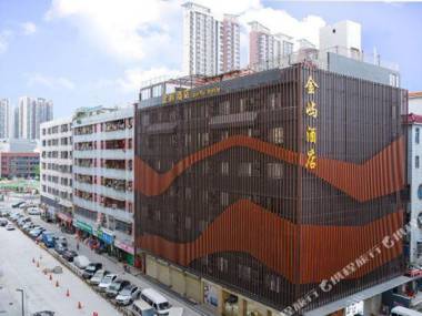 Jinyu Hotel (Shenzhen Ailian Metro Station)