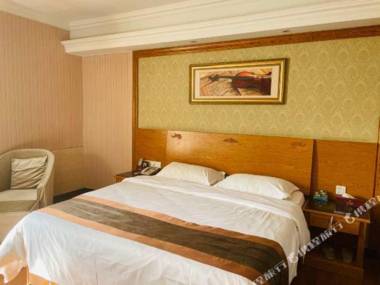 Shen Zhen Dong Fang Hotel